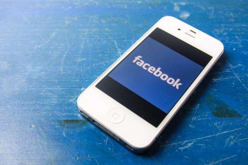 Et si vous faisiez de la publicité sur Facebook ?