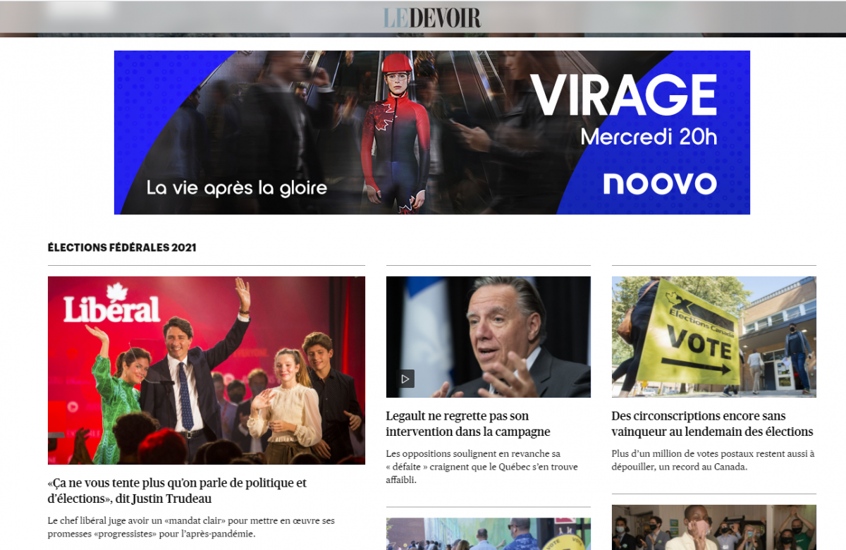 Display Ad, SEA, SEO, Virage